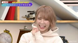 ラスアイ西村歩乃果、26歳の誓い「最近、プロ意識を忘れていた」と生放送をハイテンションで爆走