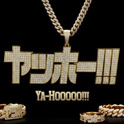 DJ HI-LOX が、デビュー・シングル “ヤッホー” をリリース！