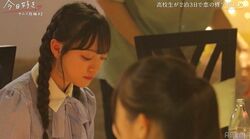 現役アイドルの高2女子「ガチ悲しすぎる現実だわ」目の前で気になる男子が別の女子のところへ移動…『今日好き』サムイ島編第2話