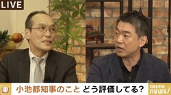 東国原氏「都議選で都民ファーストはボロボロになる。そして小池さんは絶対に救わない」