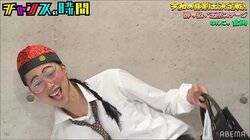 千鳥大悟、はんにゃ金田の酔っ払いコントを見てニッコリ「非常に上手い」