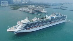 円安、燃料高でも海外旅行　食事や娯楽込みで1泊1万円台　クルーズ船が人気【詳細版】