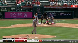 大谷翔平、31号の次は三振も「三振→ホームラン→三振→ホームラン？」気の早いファンは32号に期待