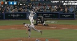 大谷翔平に一体、何が起こった！？ あの打球角度は… 逆方向に大飛球を放つ瞬間　苦手コースを叩いた一撃にファン騒然「アンチを黙らせて欲しい」「復活するかも」