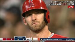 「え、おれに投げるの？」大谷翔平の同僚、トリックプレーに引っかかる「やっちまった」な顔にファンも爆笑「だめだ好きになっちゃう」