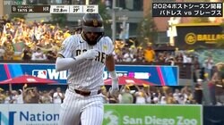 「ドジャースを倒せ！」パドレスの主砲が2階席へ“超高角度弾” 巻き起こった「Beat LA！」球場どよめく異様熱気