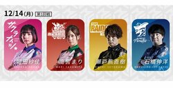 復調目指す「牌×牌」高宮まり、岡田紗佳の人気女性選手が直接対決／麻雀・Mリーグ