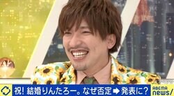 「籍ブッこませていただきました」「チャラ男って何ですか？」 EXITりんたろー。結婚発表を生報告