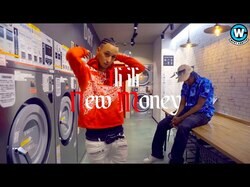 West Carter Musicから Baby OG "1li Ili (イリイリ)" の 1st ミクステ『B4L』が ドロップ & 『New Money』のMVも公開！