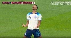 「本物のOMG」「声聞こえたｗ」ボックス内で倒されたベリンガム　必死のファウルアピールに視聴者反応「めっちゃ言ってたw」