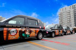 Commemorative “Demon Slayer: Kimetsu No Yaiba The Movie: Infinity Castle” Wrapped Taxis Begin Operating in Tokyo! Exclusive In-Car Commercials Voiced by Natsuki Hanae and Other Leading Cast Members