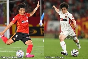 名古屋DF中谷進之介は約5ケ月ぶりの代表入り…FW相馬勇紀は前回大会の雪辱に燃える