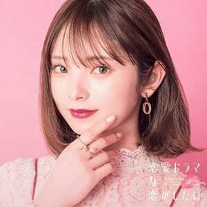『ドラ恋』新シーズン出演者が解禁!中国を拠点に活動する俳優や朝ドラ出身女優など個性豊かな俳優勢が勢ぞろい