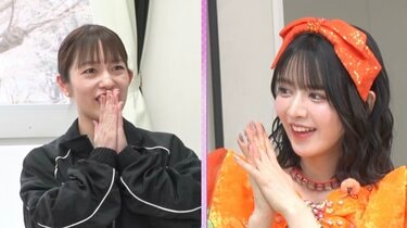 FRUITS ZIPPER 鎮西寿々歌、ロケで出会った一般人が15年来のファンだっ