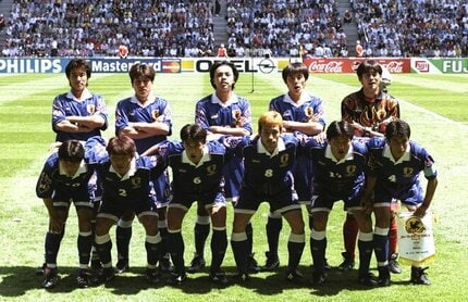 井原正巳 日本代表 1998フランスワールドカップアジア最終予選オーセンティック