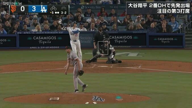 これはただのレフトフライじゃないかもしれない！大谷翔平、一発の雰囲気を感じさせた当たり 平凡に見えて伸びる打球に球場は本塁打級の大歓声
