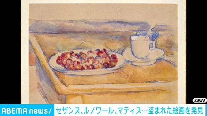 発見された絵画
