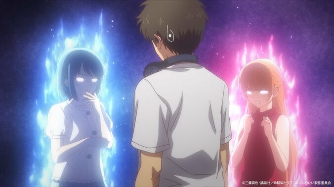 Die kleine Schwester Runako, die ihren 