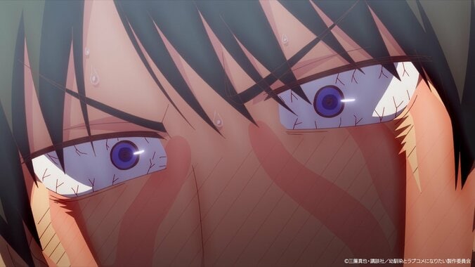 えーゆーとあかりは宿で相部屋になる…『幼馴染とはラブコメにならない』第6話あらすじ＆場面カット公開 3枚目