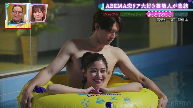 控えめなバツイチ美人広報、予想を超えるスタイル抜群のビキニ姿に仰天「大人は隠すのよ」 4枚目