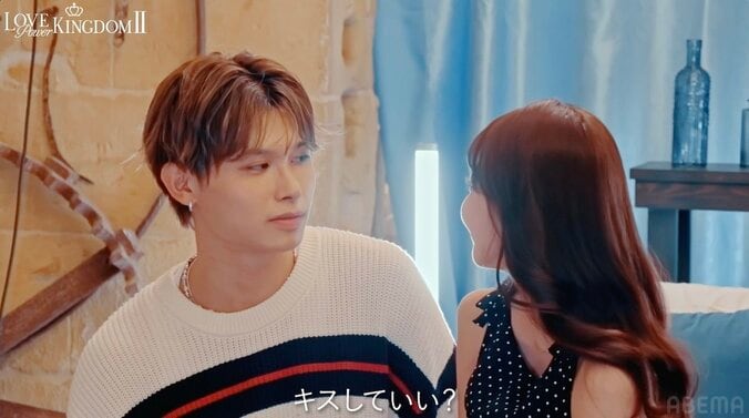 【写真・画像】“マシュマロボディ”27歳ショーダンサー、ベッドの上でラブラブな”両思いキス”！ イケメン俳優と「大好き」「恥ずかしい」　2枚目