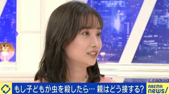 昆虫への“残酷な行為”、親は子を注意すべき？ 田端信太郎氏「小さい子どもなら思うようにやらせていいのでは？」 5枚目