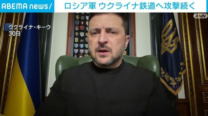 ゼレンスキー大統領