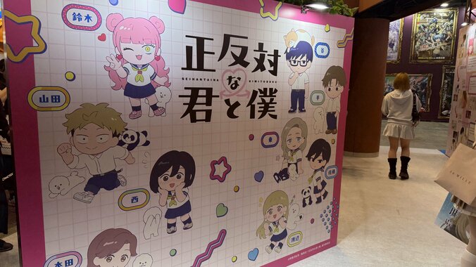 [Photos/Images] Recreating the 