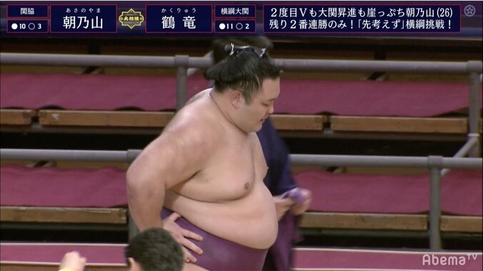 朝乃山、差し違えの末敗れ痛恨の4敗目 「3場所33勝」達成ならず 1枚目