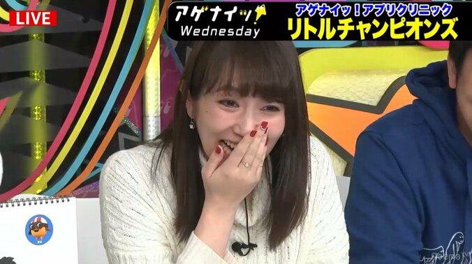 美人広報も大爆笑！　麒麟川島・田村がゲームキャラをデザイン「しゃくれ」「徹夜三日目」 1枚目