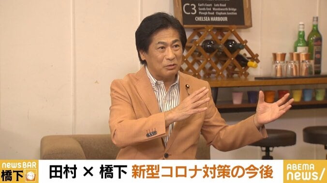 橋下徹氏「尾身さんや分科会のメンバーに外でマスクを外して歩いてもらって」 “マスク着用”めぐり田村元厚労大臣に提案 2枚目