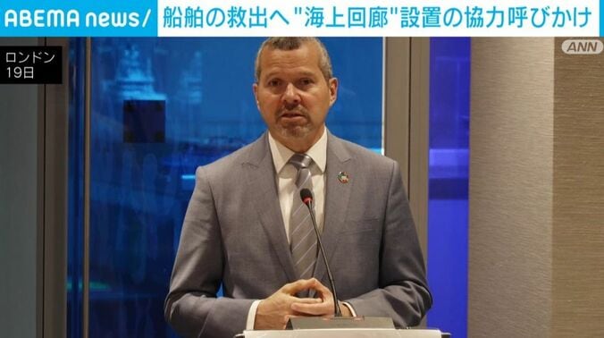 IMOドミンゲス事務局長