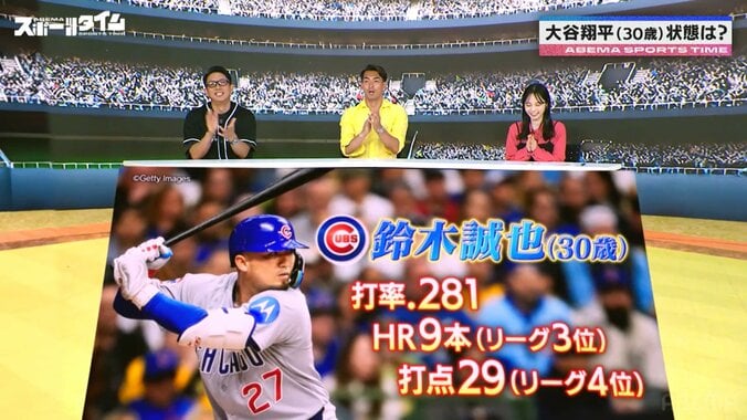 【写真・画像】　1枚目