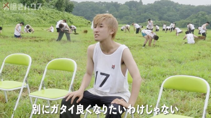 【写真・画像】　1枚目