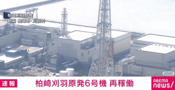 柏崎刈羽原発6号機