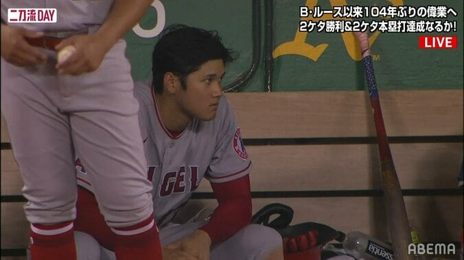 「最後までショーヘイを見せろ！」10勝＆25号の大谷翔平に代打で敵地ファンが大ブーイング「オークランドでまじかｗ」 1枚目