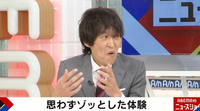 千原ジュニア