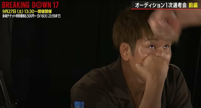 白川の頭をいきなり殴った足立のタイソン