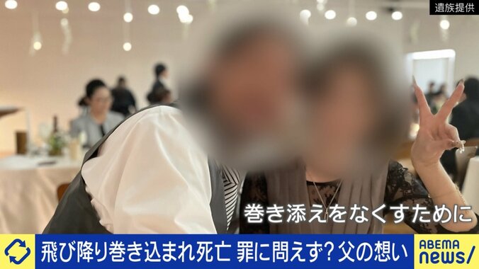 生前の稲葉朋来さん