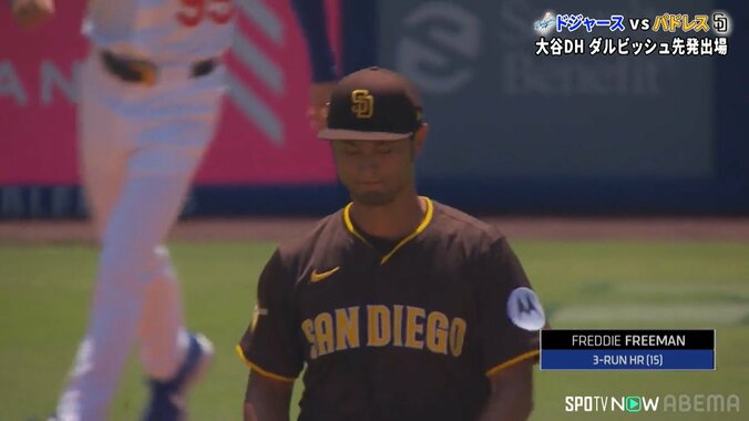 【写真・画像】　1枚目