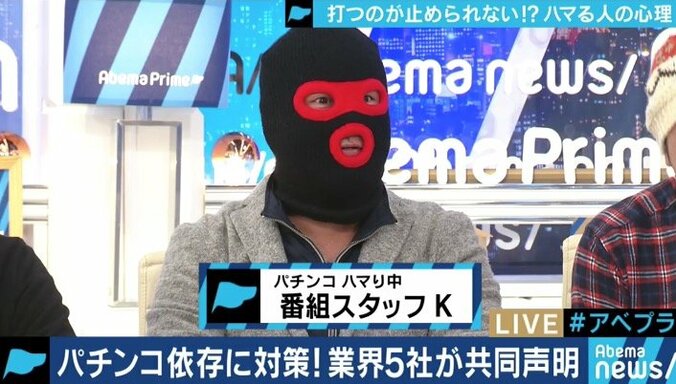 依存症対策に乗り出したパチンコ業界　健全性向上で再びファンは増えるのか 3枚目