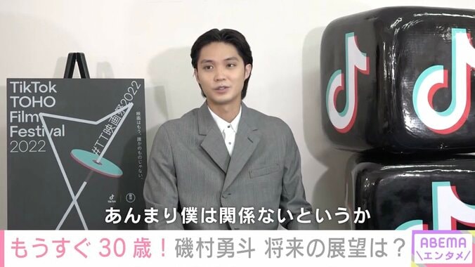 磯村勇斗、俳優として描く未来を語る「ゴールがないのが僕らの仕事」 2枚目