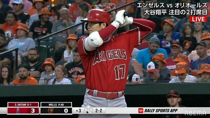 大谷翔平、2試合ぶりのヒットはレフト前への技あり打 2年連続オールスター出場を自ら祝う快音 1枚目