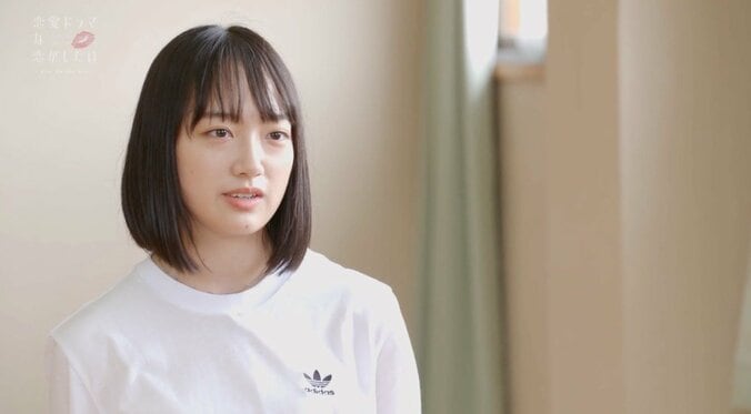 「私の彼氏とったっしょ？」女優たちの喧嘩演技が怖すぎ！『ドラ恋』act.4 4枚目