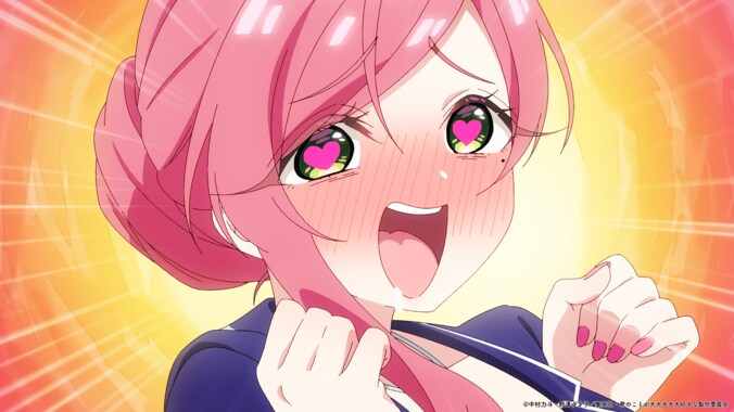 【写真・画像】　3枚目