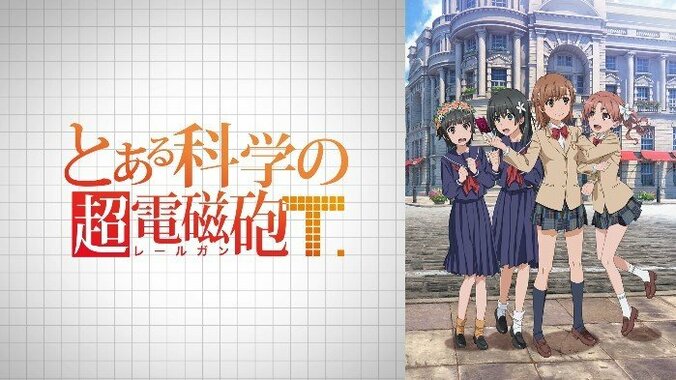 ABEMAの7月新作アニメラインナップ第1弾発表！『SAO アリシゼーション WoU』『リゼロ』2期や『デカダンス』など超