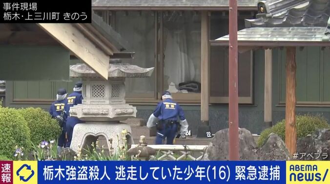 栃木・上三川町