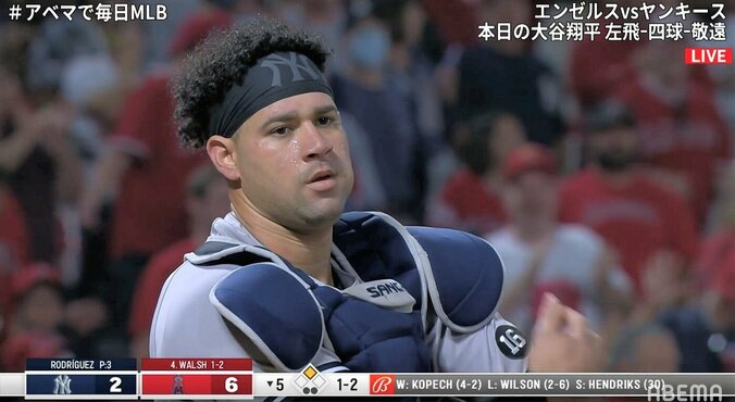 大谷翔平、ホームスチールに「何だアイツ」相手捕手が“ポカン”顔 「引っ掛かっちゃったね」ファンは興奮 1枚目
