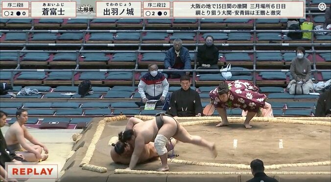 「冗談みたいな体格差」252kg巨漢力士と“142.1キロ差”対決で劇的結末 「足が先だな」「軍配どおりだわ」際どすぎる熱戦にファン一喜一憂 5枚目