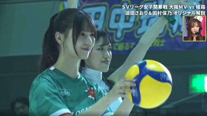 日向坂46・小坂菜緒